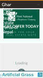 Mobile Screenshot of gharjagganepal.com